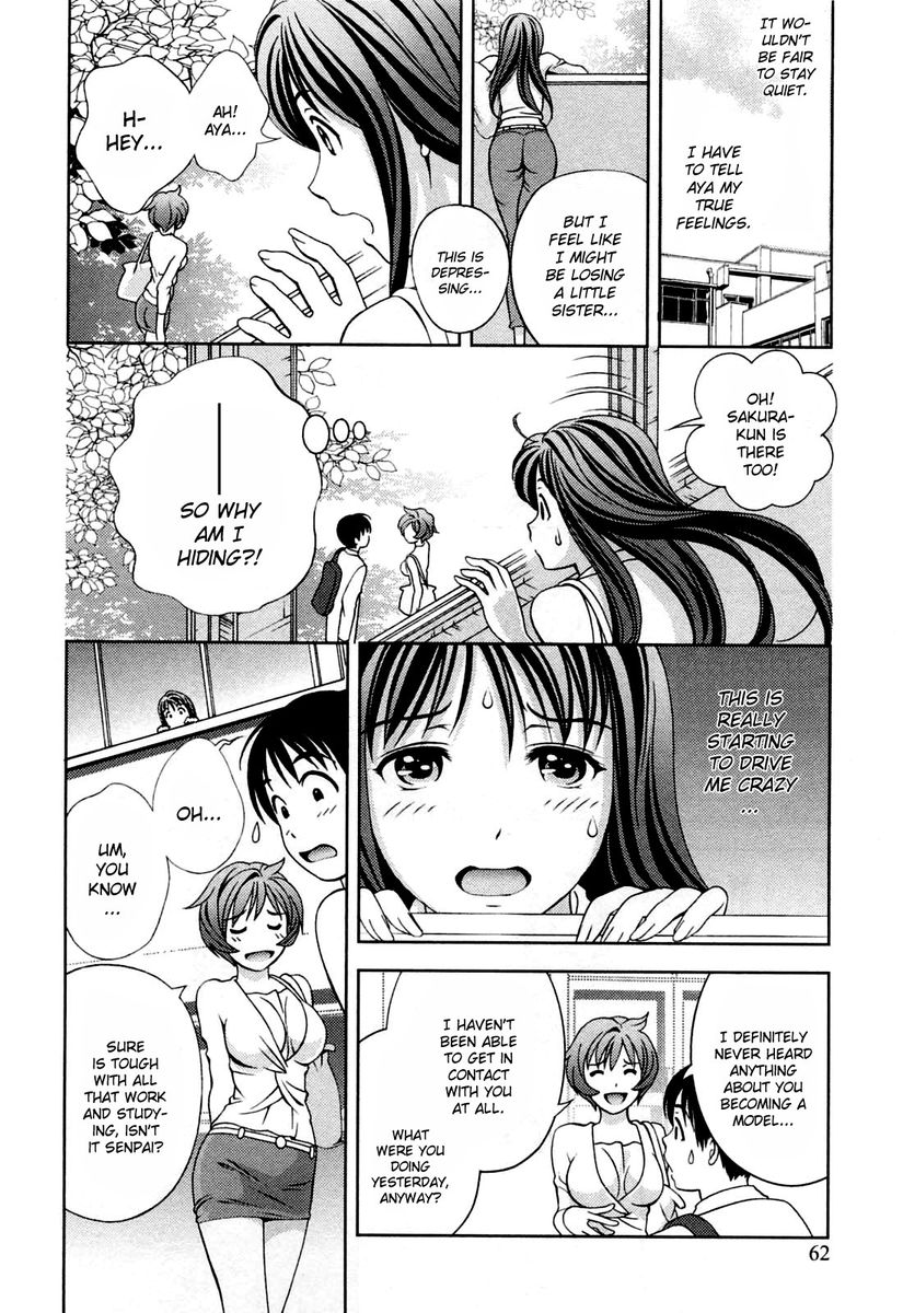 Glass no Megami Chapter 21 Page 16