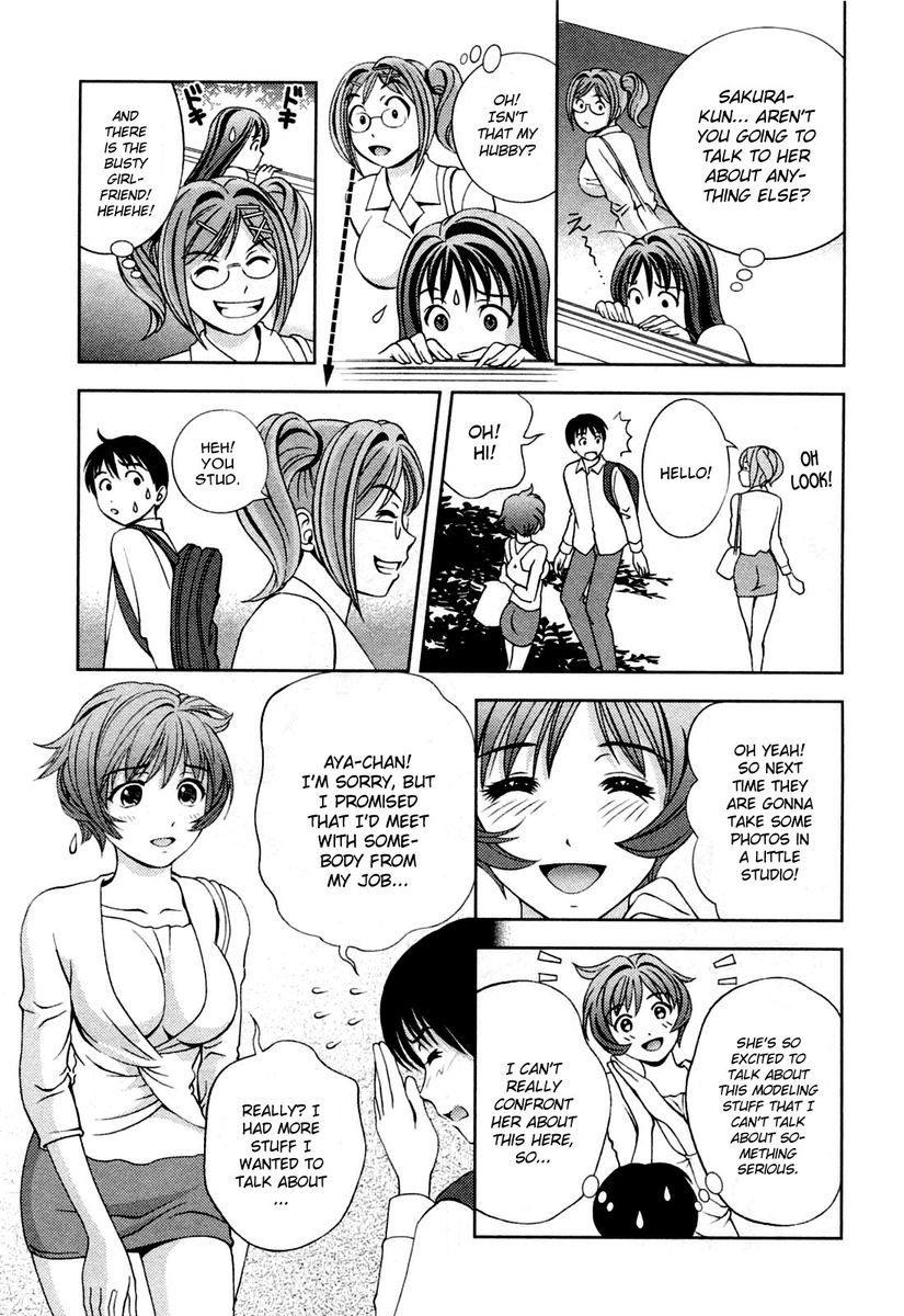 Glass no Megami Chapter 21 Page 17