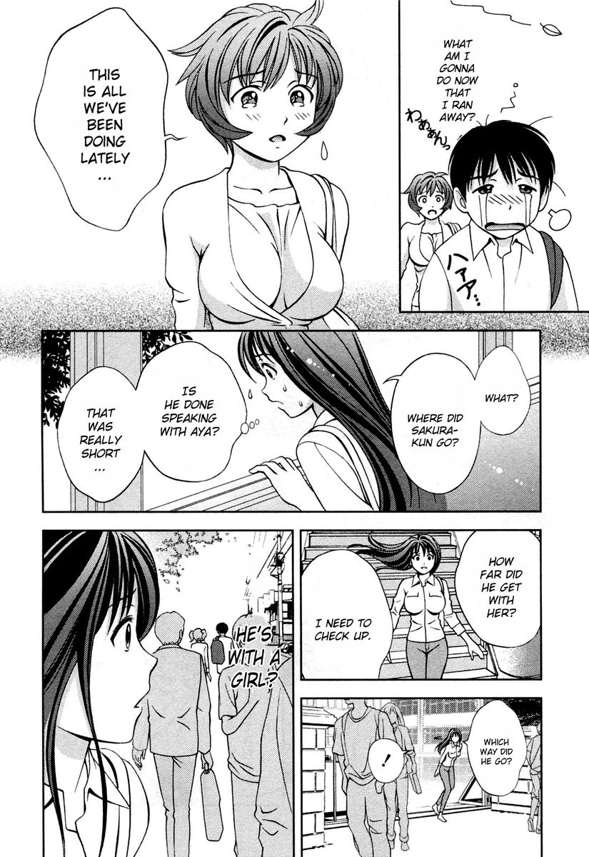 Glass no Megami Chapter 21 Page 18
