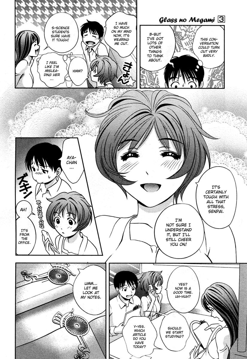 Glass no Megami Chapter 22 Page 18