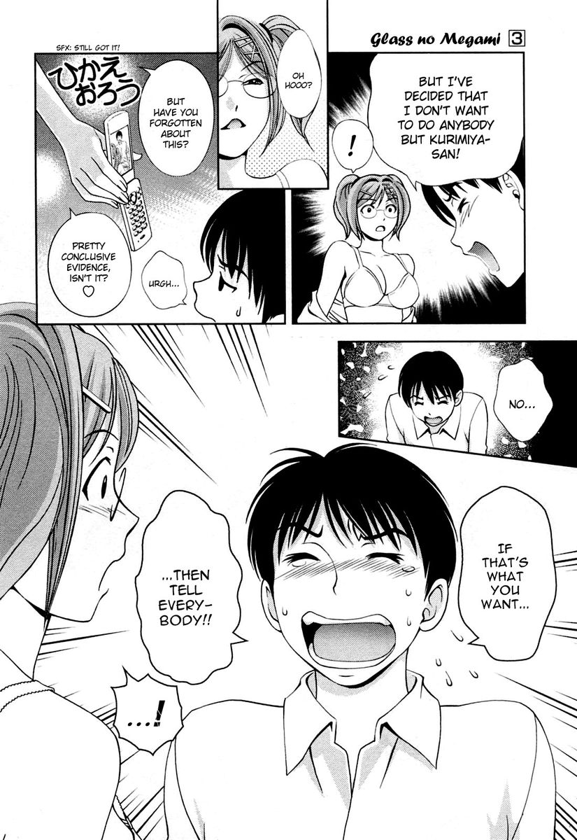 Glass no Megami Chapter 22 Page 2