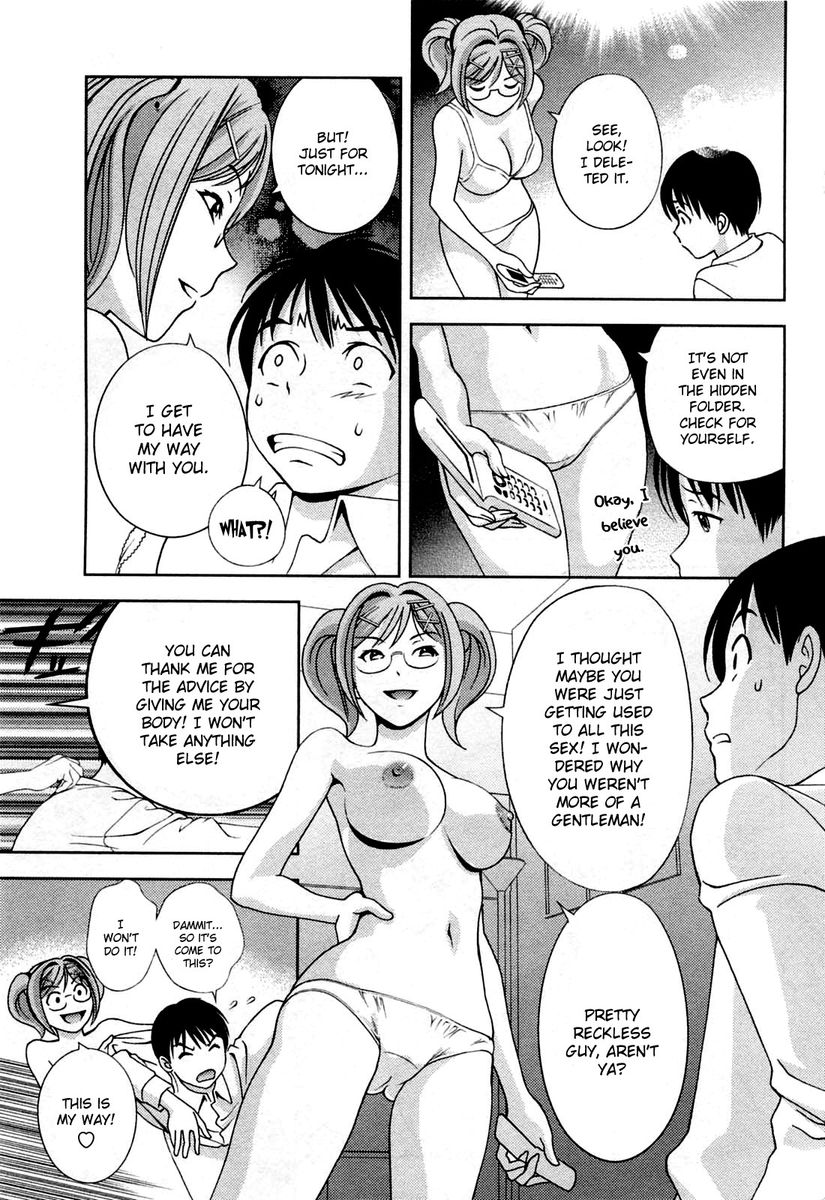 Glass no Megami Chapter 22 Page 5