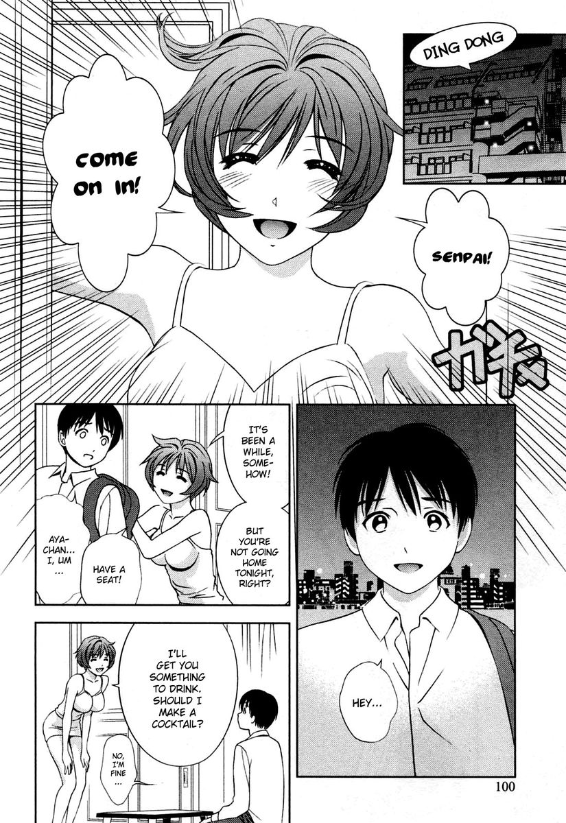 Glass no Megami Chapter 23 Page 14