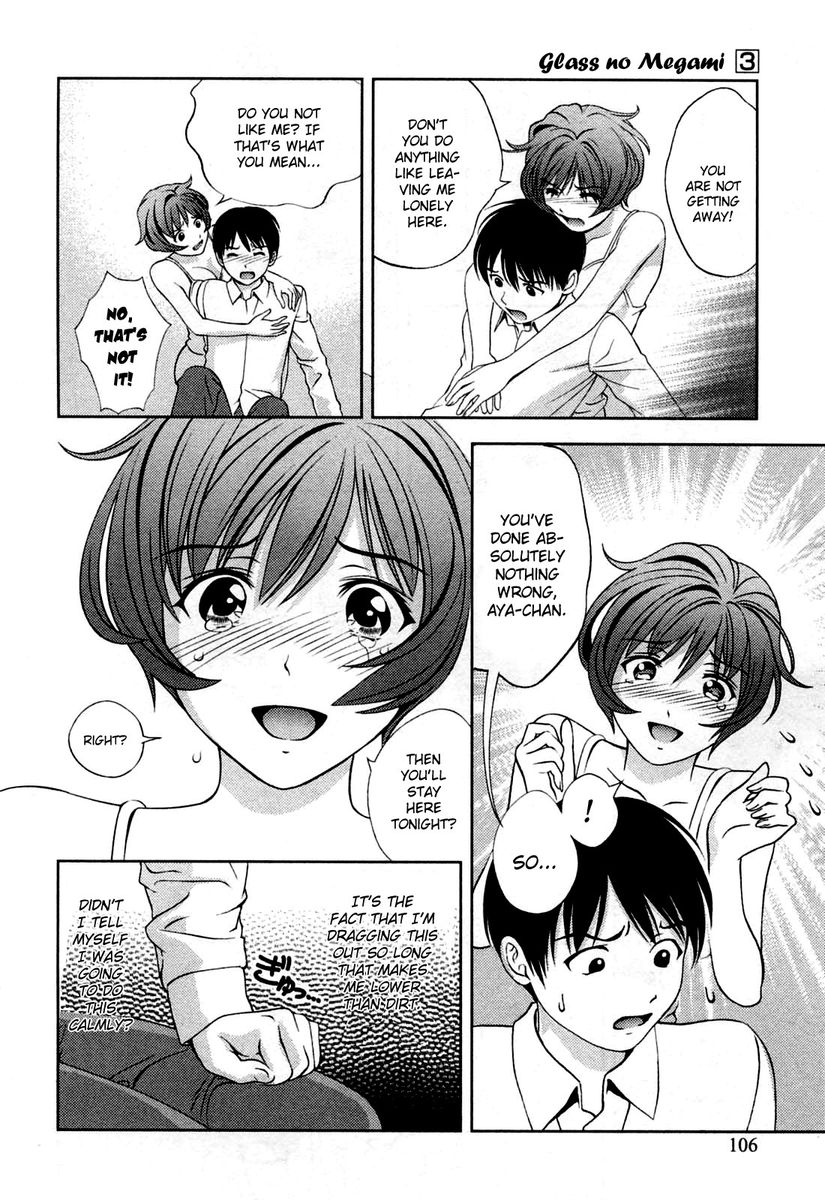 Glass no Megami Chapter 23 Page 20