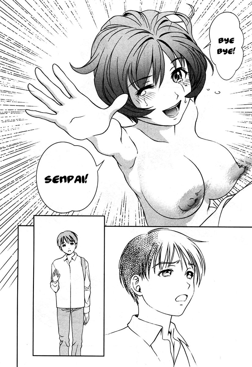Glass no Megami Chapter 24 Page 14
