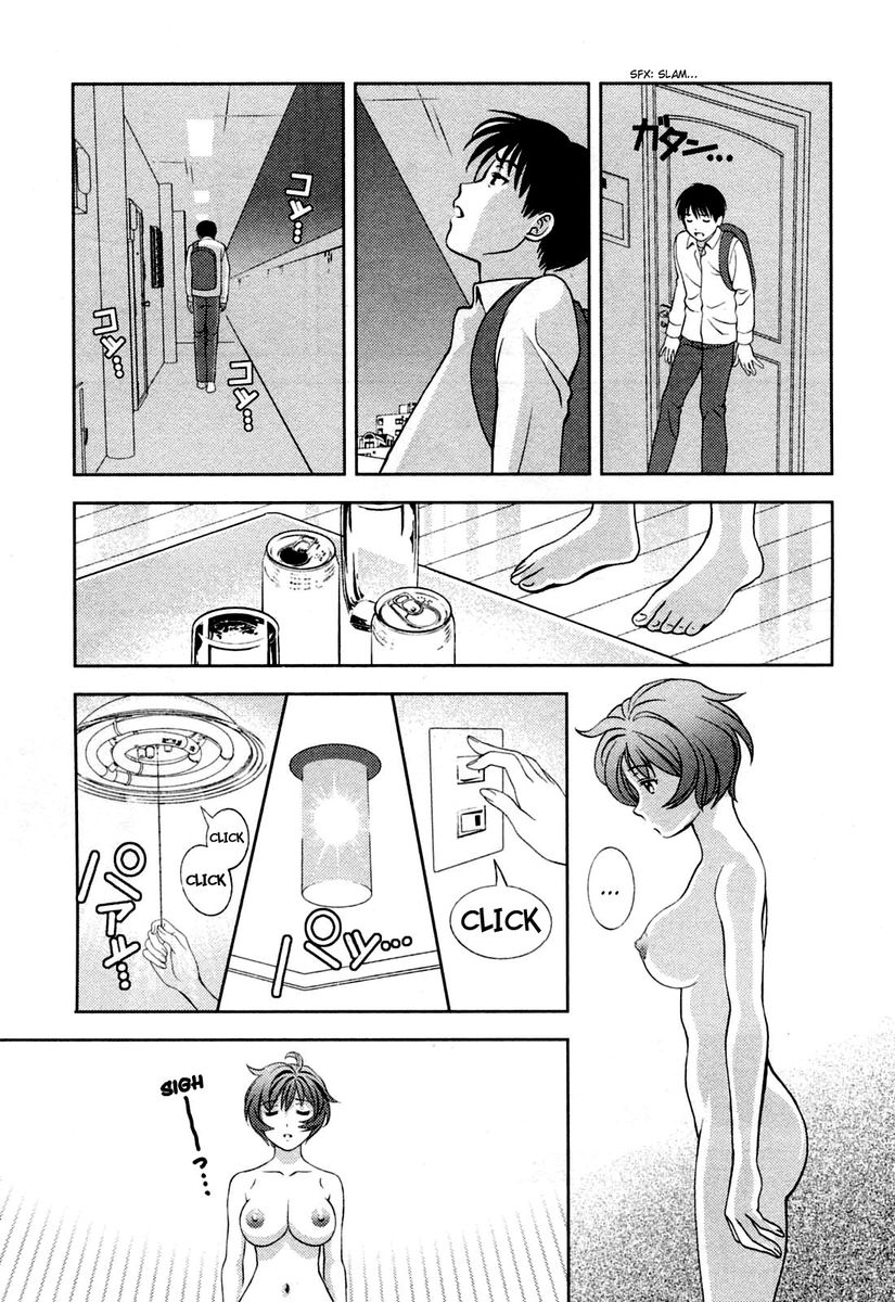 Glass no Megami Chapter 24 Page 15
