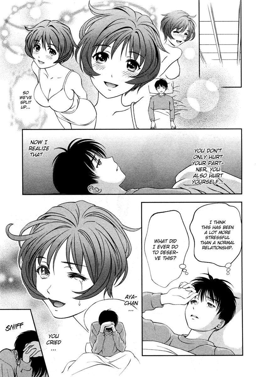 Glass no Megami Chapter 24 Page 19