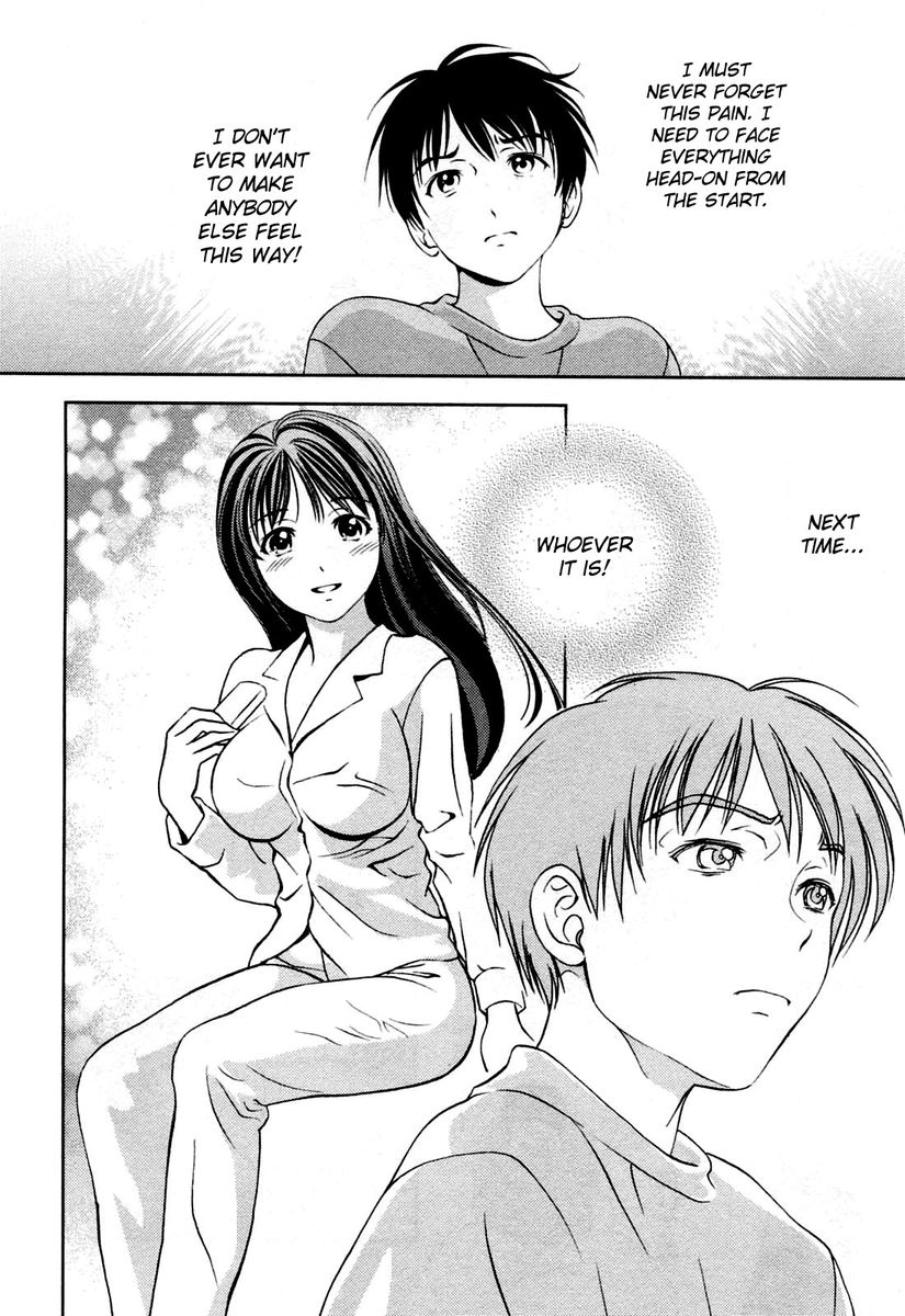 Glass no Megami Chapter 24 Page 20