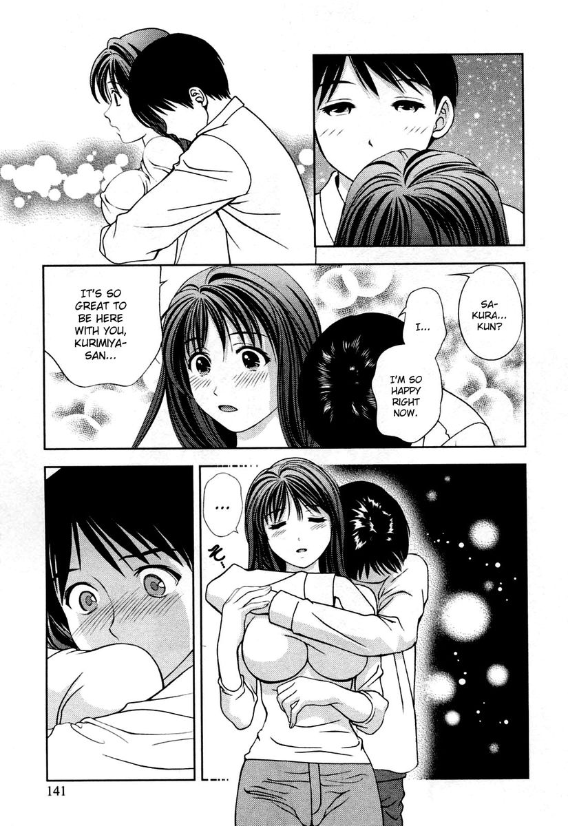 Glass no Megami Chapter 25 Page 13