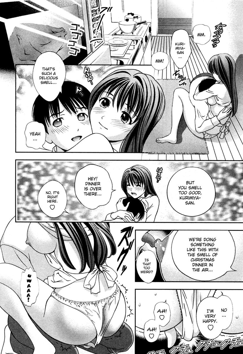 Glass no Megami Chapter 25 Page 18