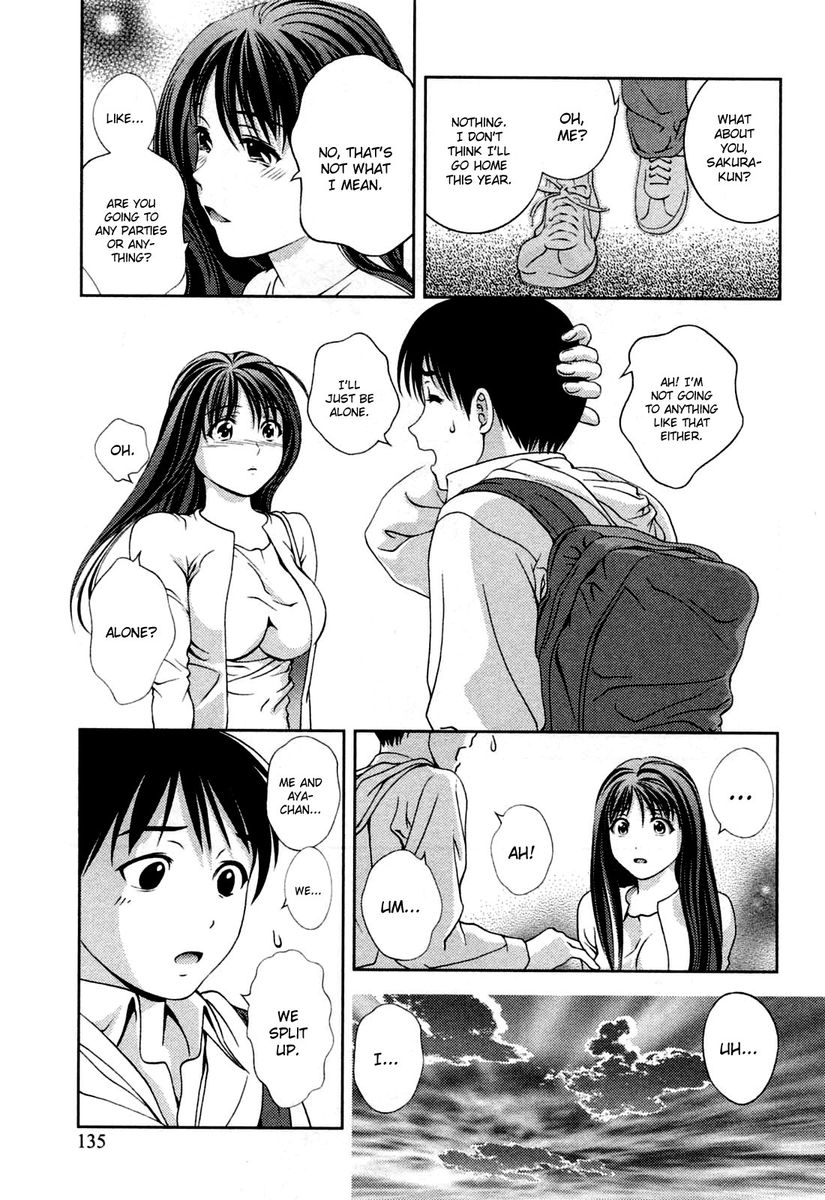 Glass no Megami Chapter 25 Page 7