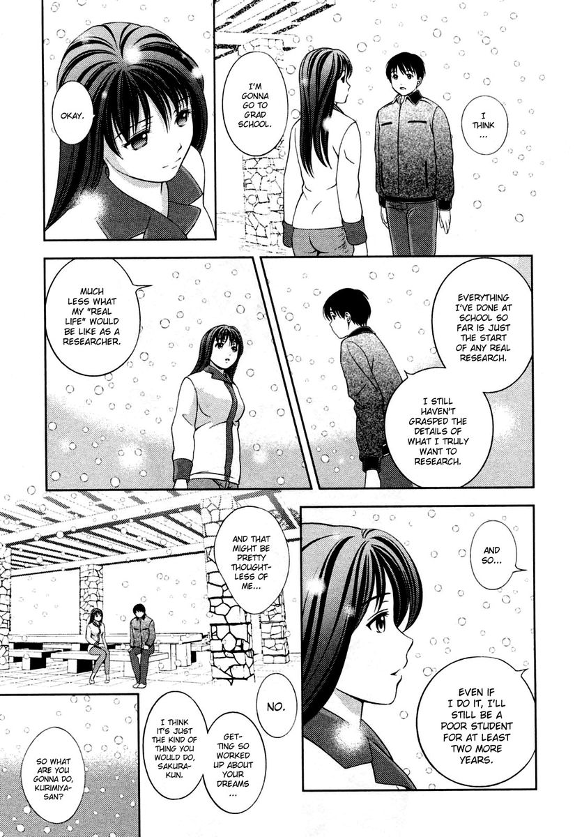 Glass no Megami Chapter 27 Page 17