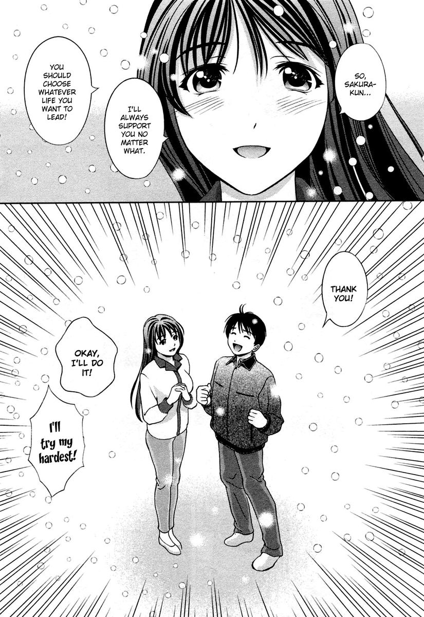 Glass no Megami Chapter 27 Page 19