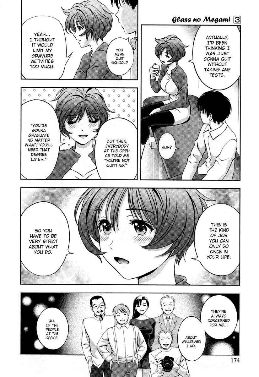 Glass no Megami Chapter 27 Page 4