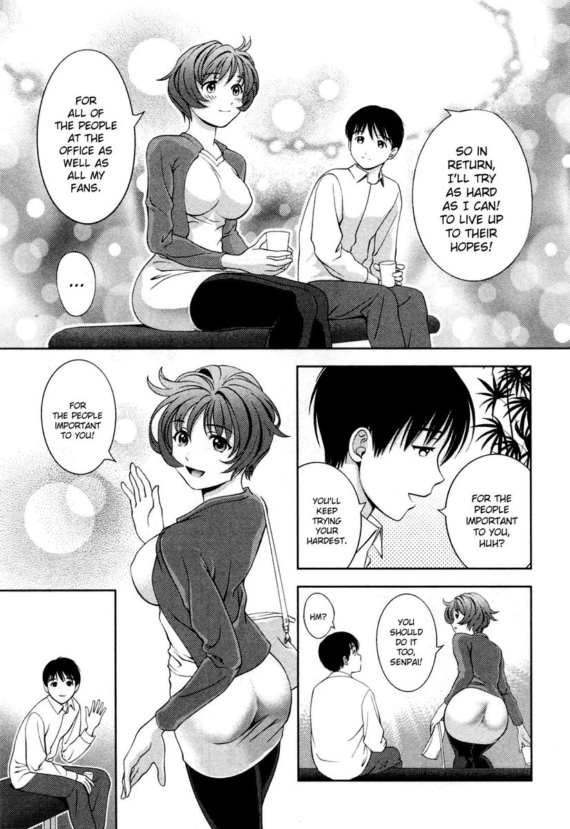 Glass no Megami Chapter 27 Page 5