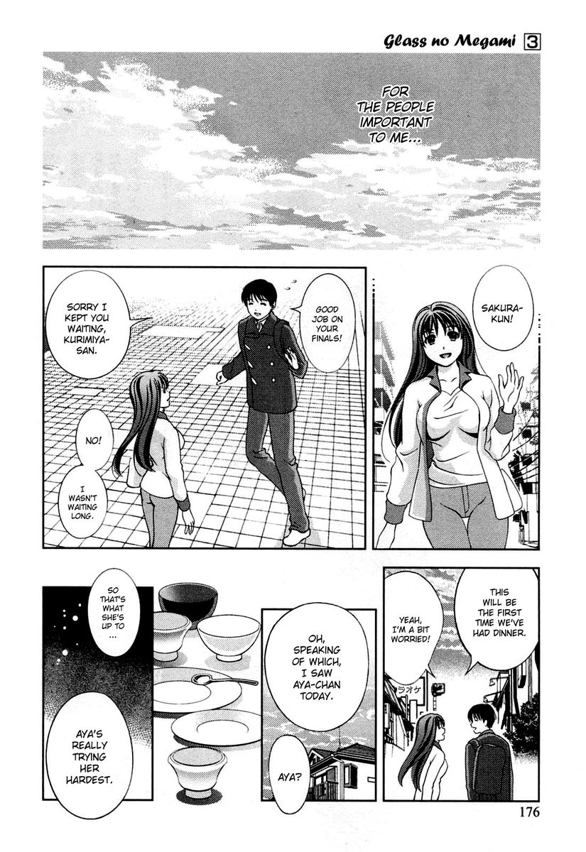 Glass no Megami Chapter 27 Page 6