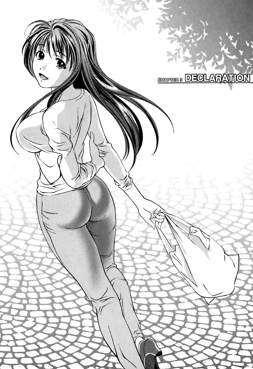 Glass no Megami Chapter 3 Page 1