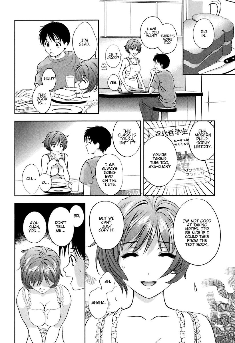 Glass no Megami Chapter 3 Page 10