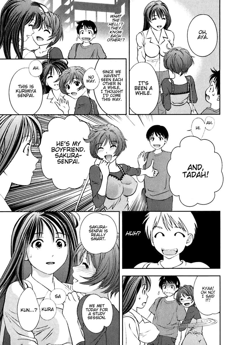 Glass no Megami Chapter 3 Page 13