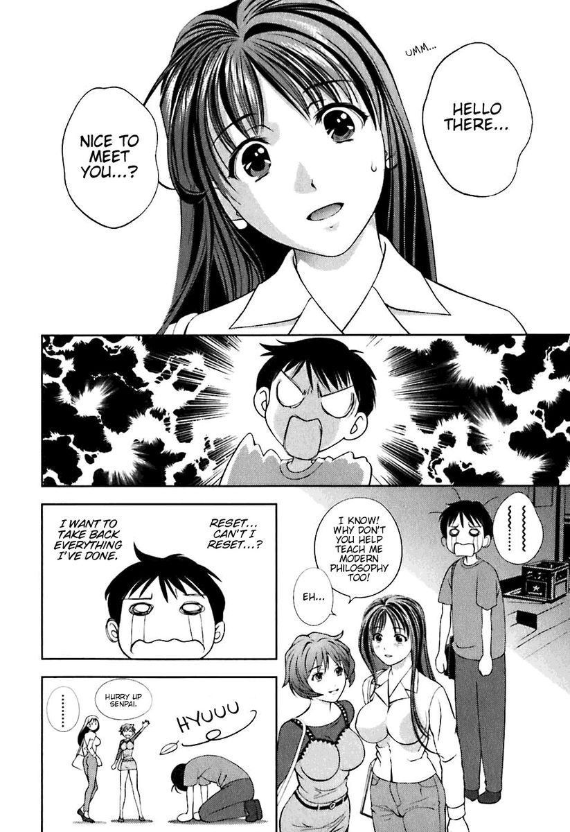 Glass no Megami Chapter 3 Page 14