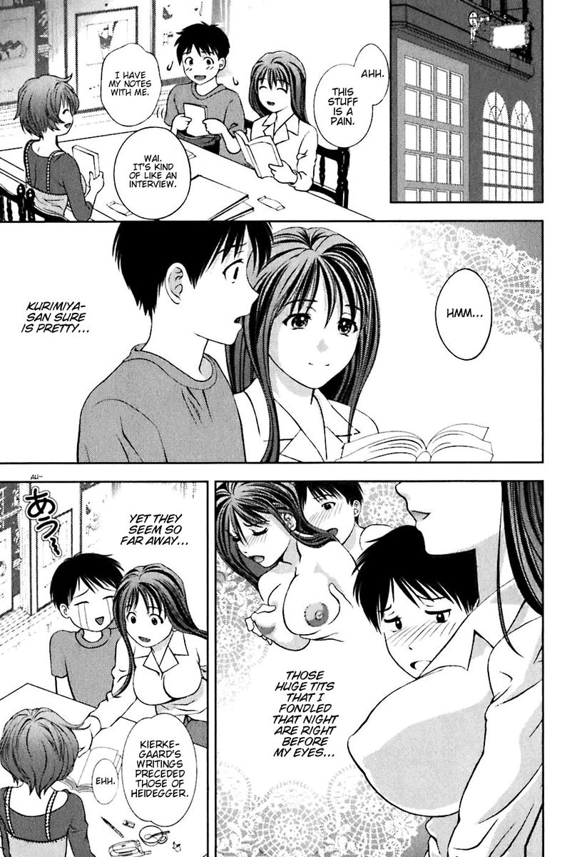 Glass no Megami Chapter 3 Page 15