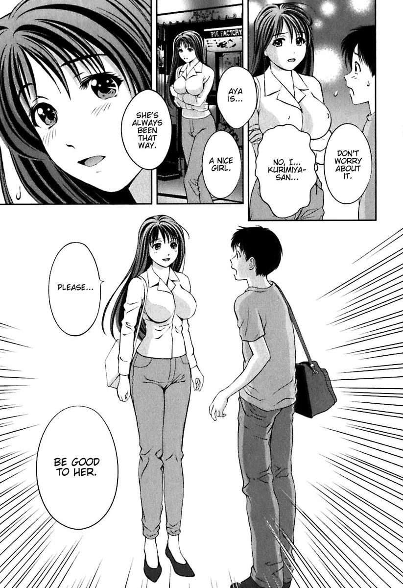 Glass no Megami Chapter 3 Page 19