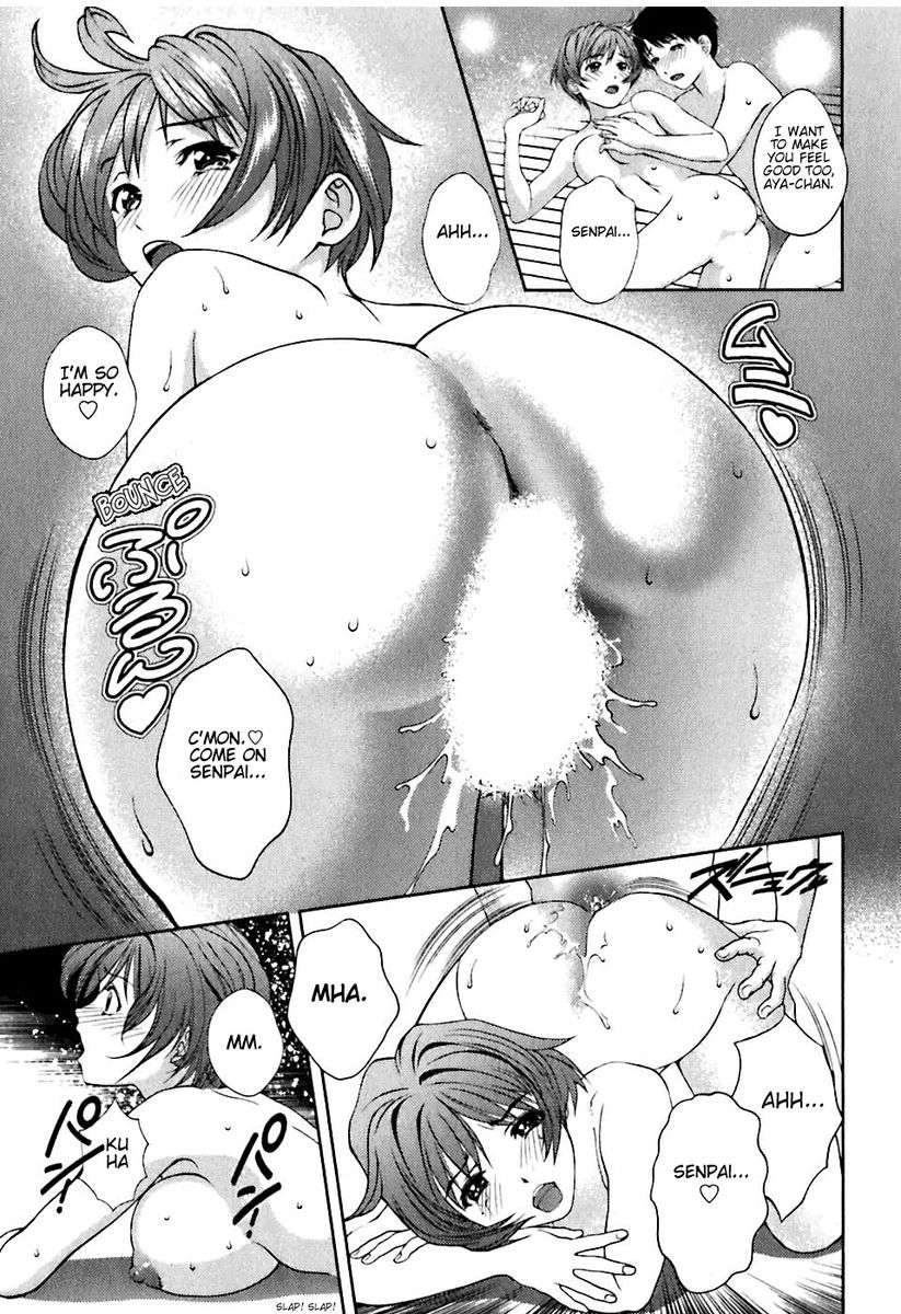 Glass no Megami Chapter 3 Page 5