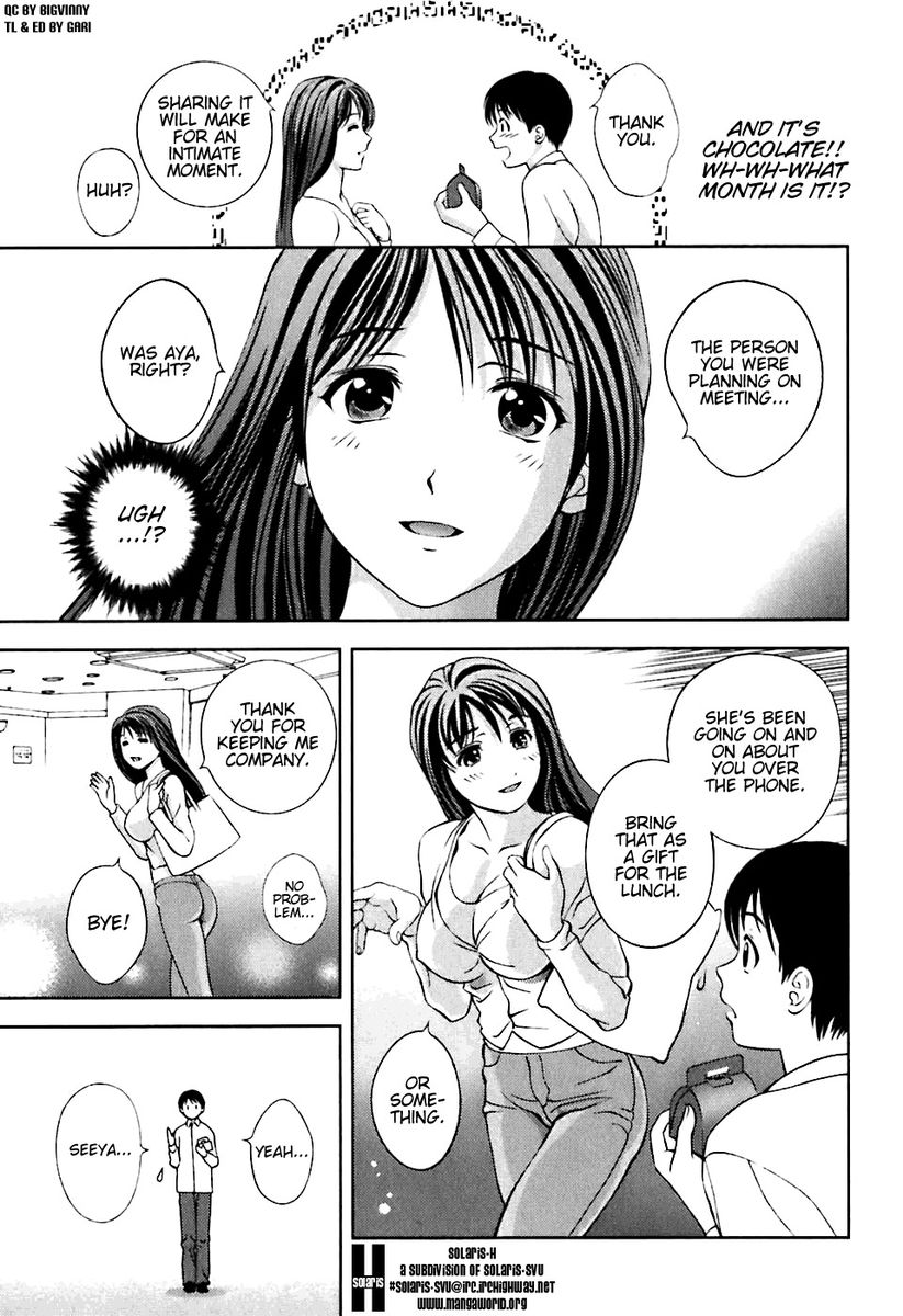 Glass no Megami Chapter 4 Page 11