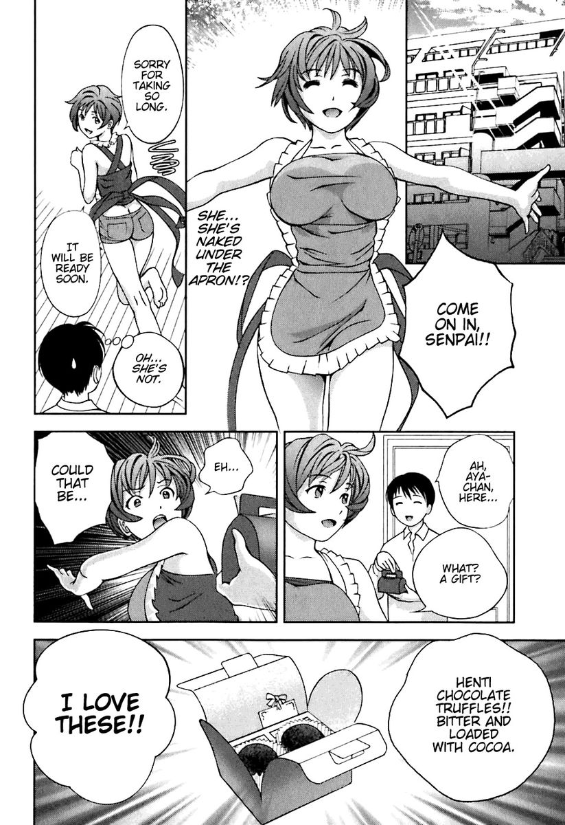 Glass no Megami Chapter 4 Page 12