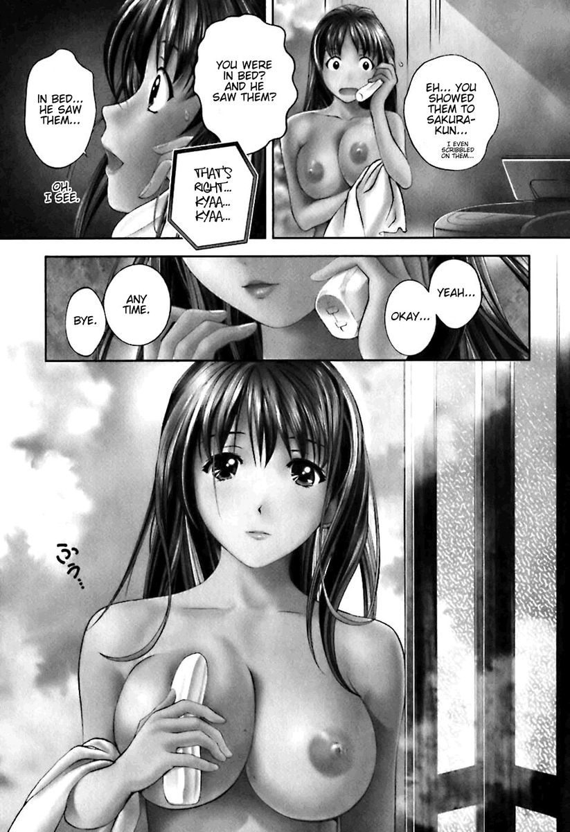 Glass no Megami Chapter 4 Page 3