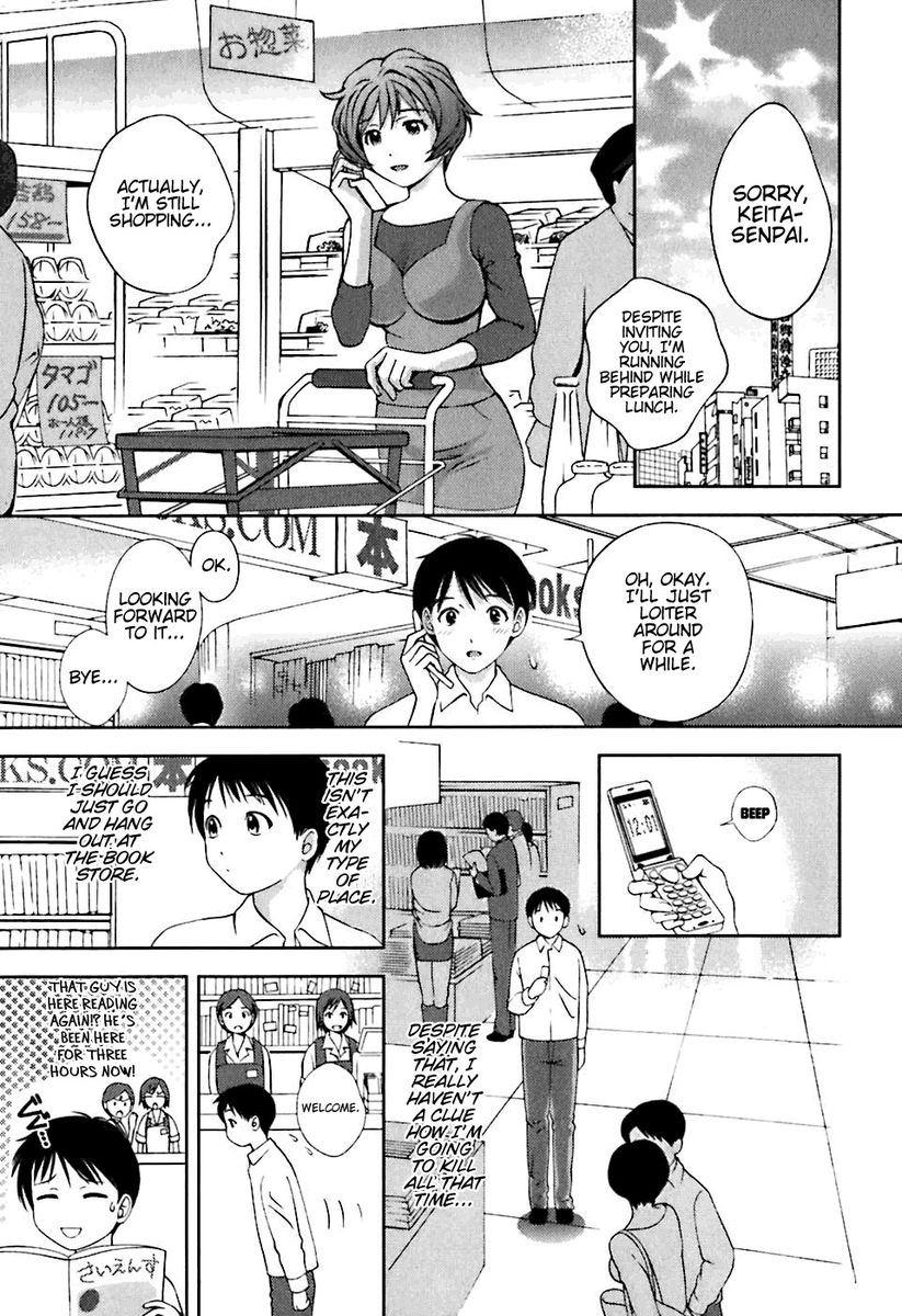 Glass no Megami Chapter 4 Page 5