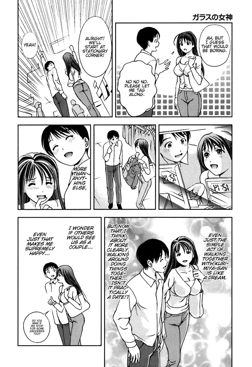 Glass no Megami Chapter 4 Page 8