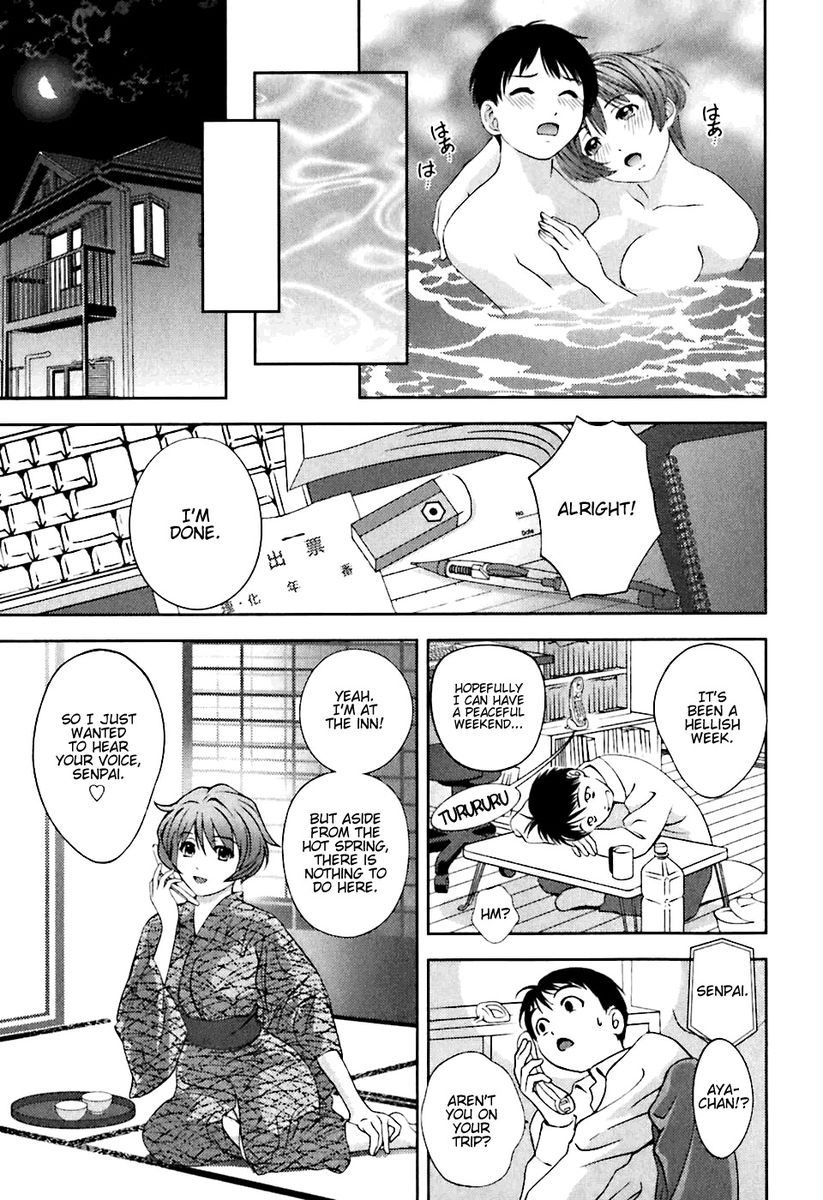 Glass no Megami Chapter 5 Page 11