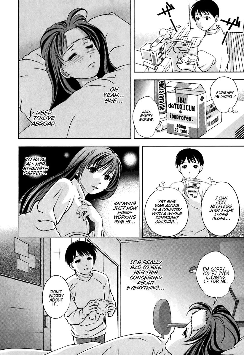 Glass no Megami Chapter 5 Page 16