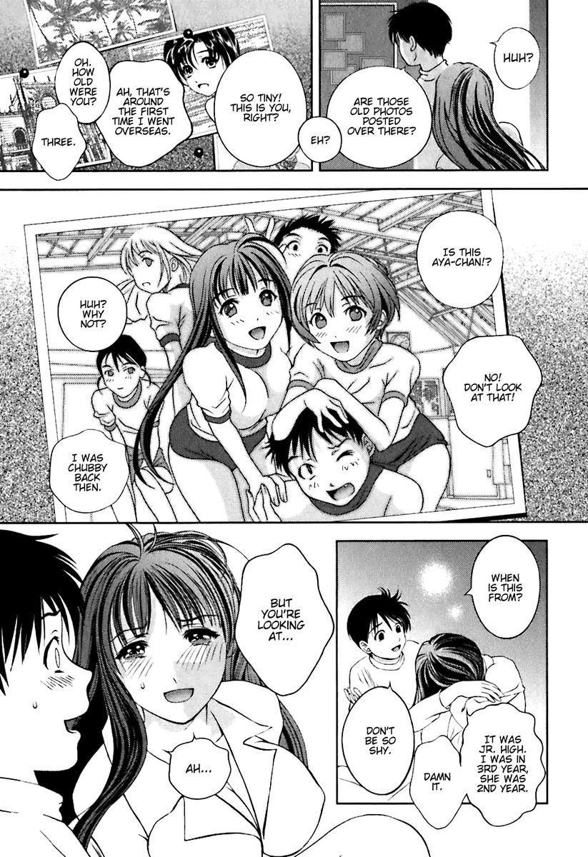 Glass no Megami Chapter 5 Page 17