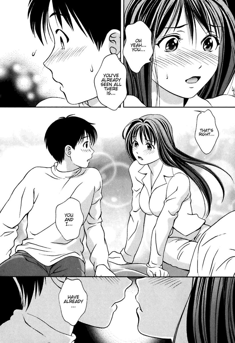 Glass no Megami Chapter 5 Page 18