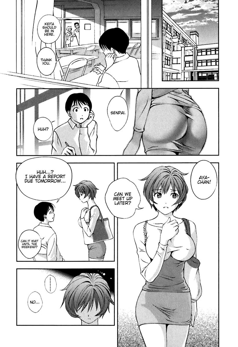 Glass no Megami Chapter 5 Page 2