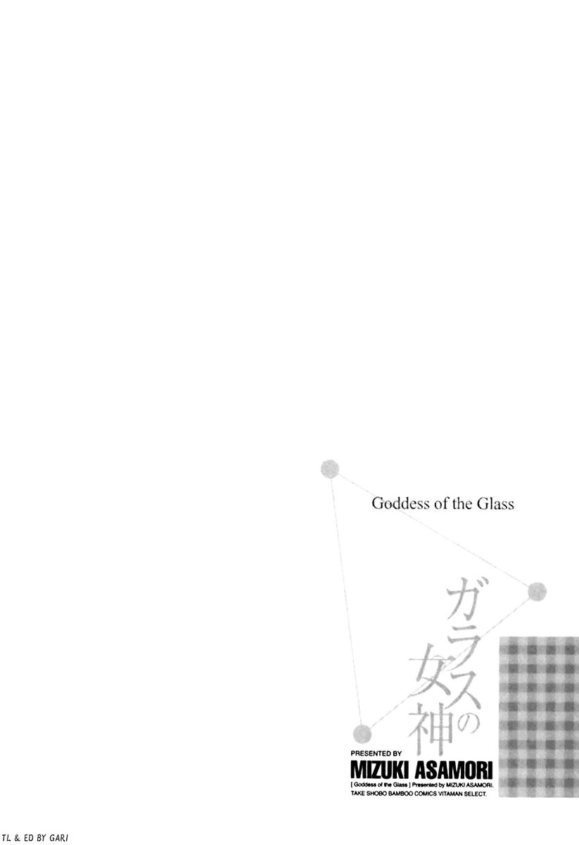Glass no Megami Chapter 5 Page 22