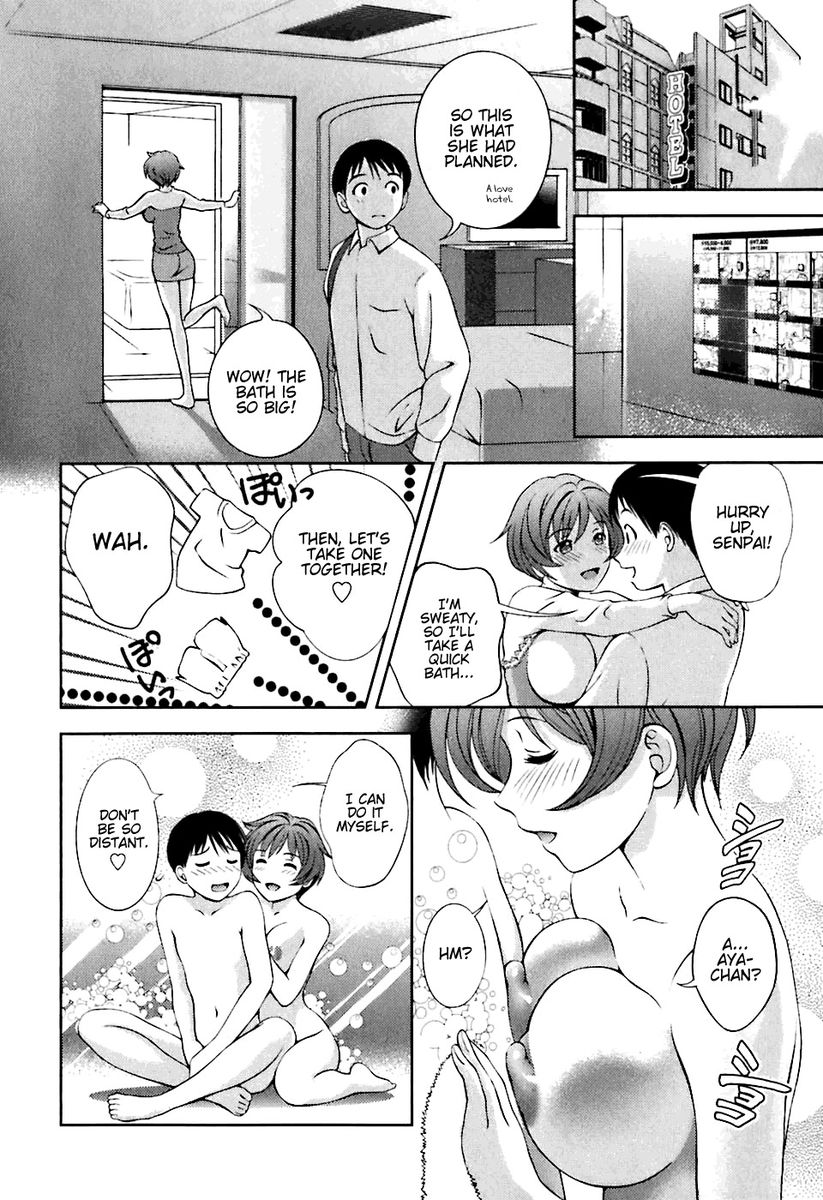 Glass no Megami Chapter 5 Page 4
