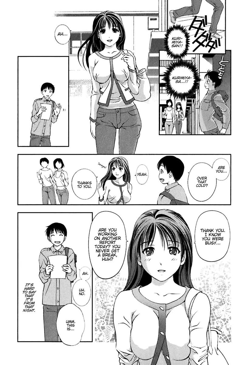 Glass no Megami Chapter 6 Page 10