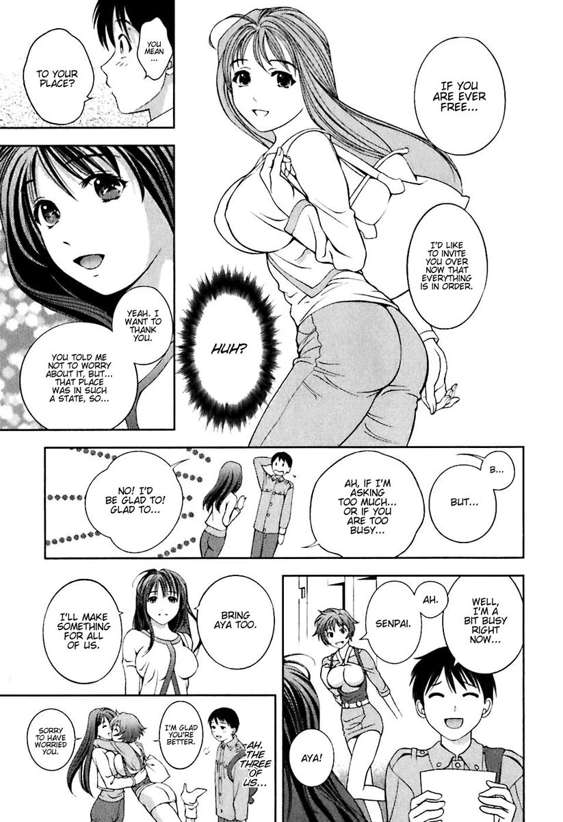 Glass no Megami Chapter 6 Page 11