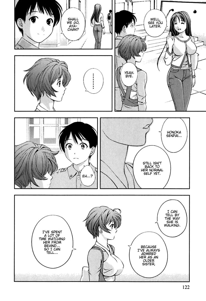 Glass no Megami Chapter 6 Page 12