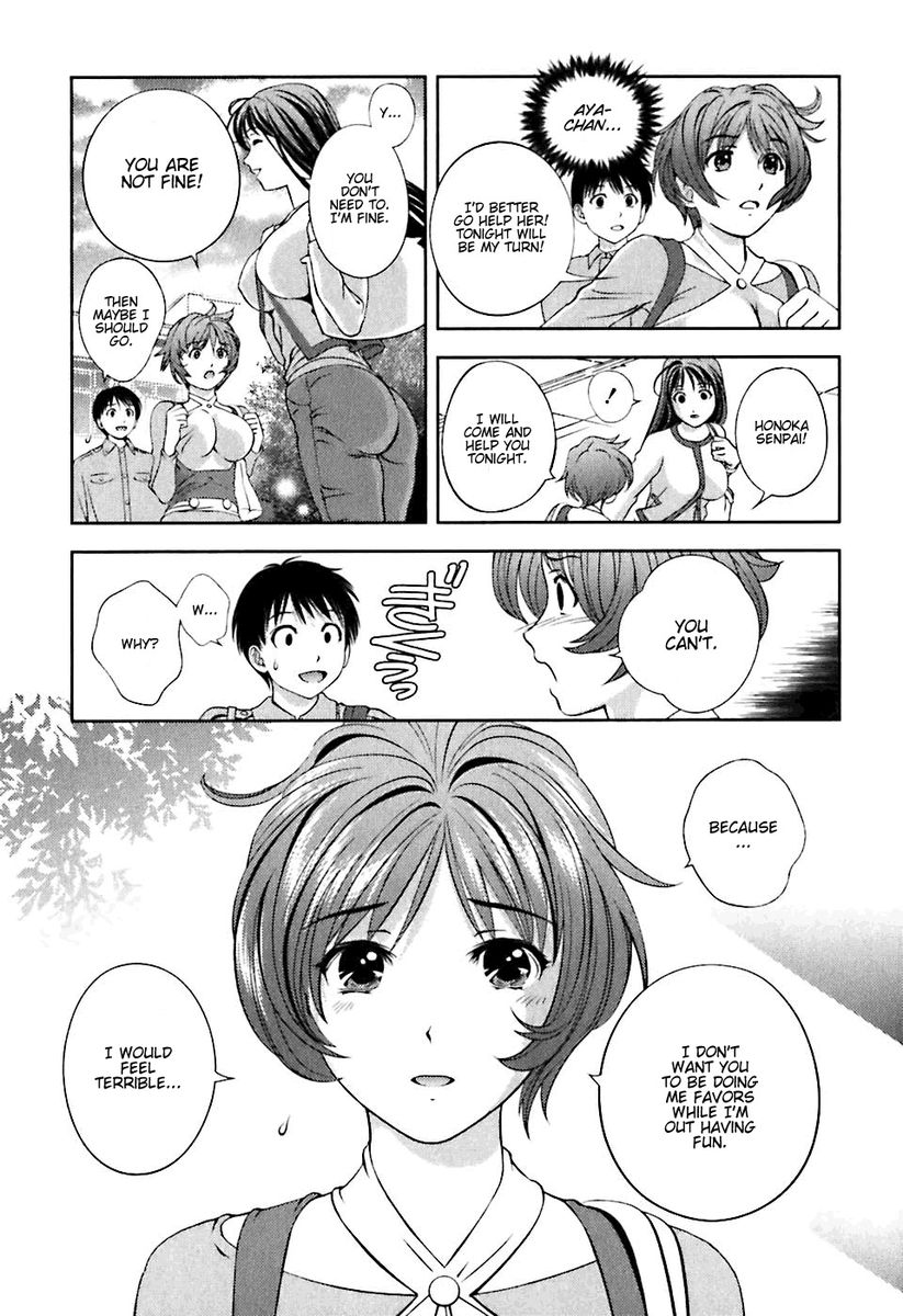 Glass no Megami Chapter 6 Page 13