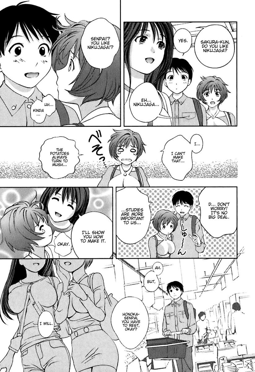 Glass no Megami Chapter 6 Page 17