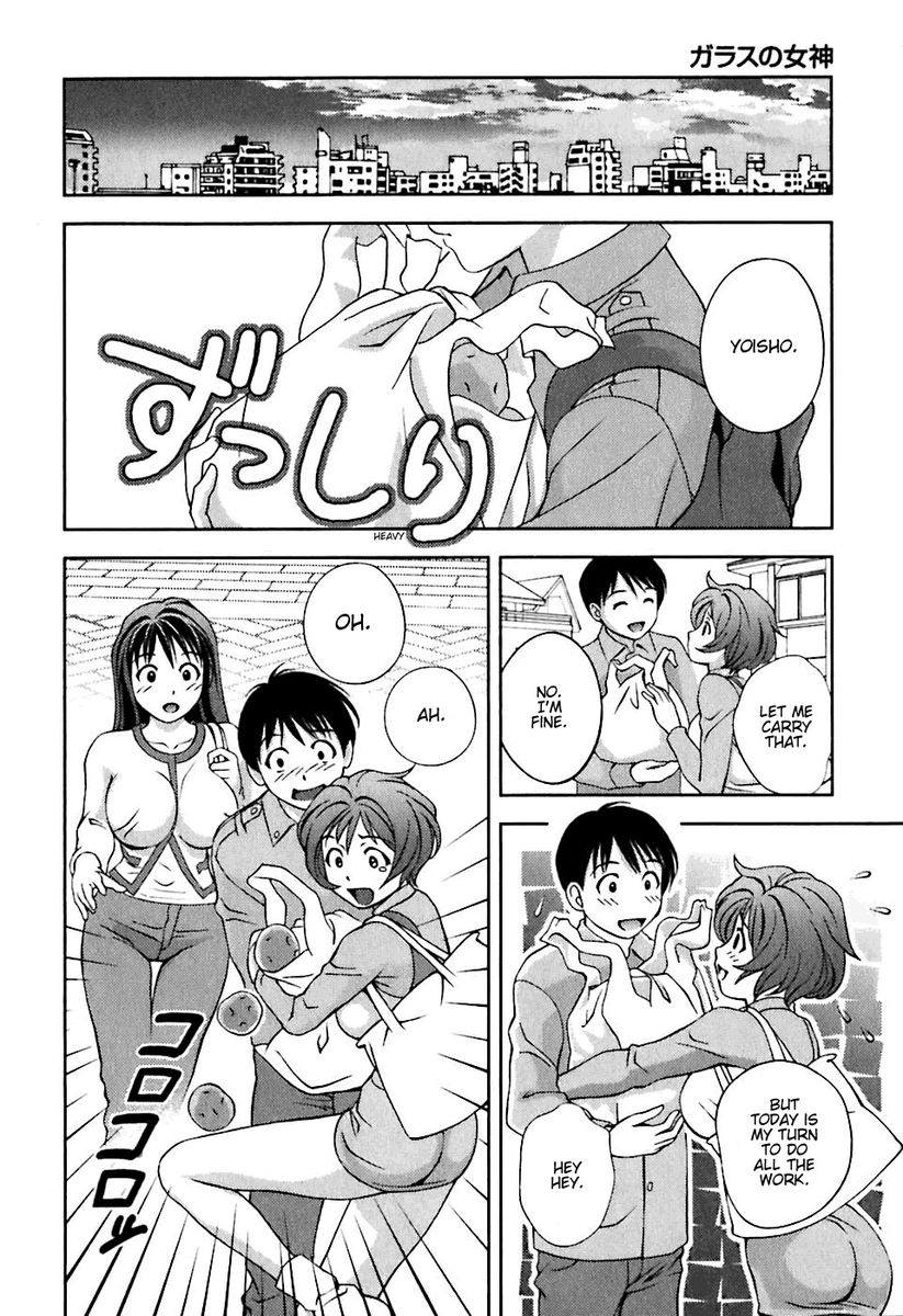Glass no Megami Chapter 6 Page 18