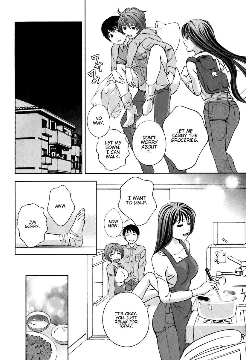 Glass no Megami Chapter 6 Page 20