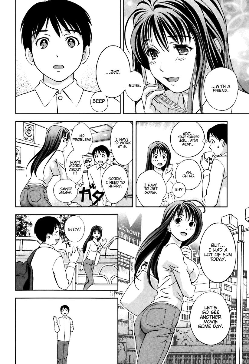 Glass no Megami Chapter 7 Page 10