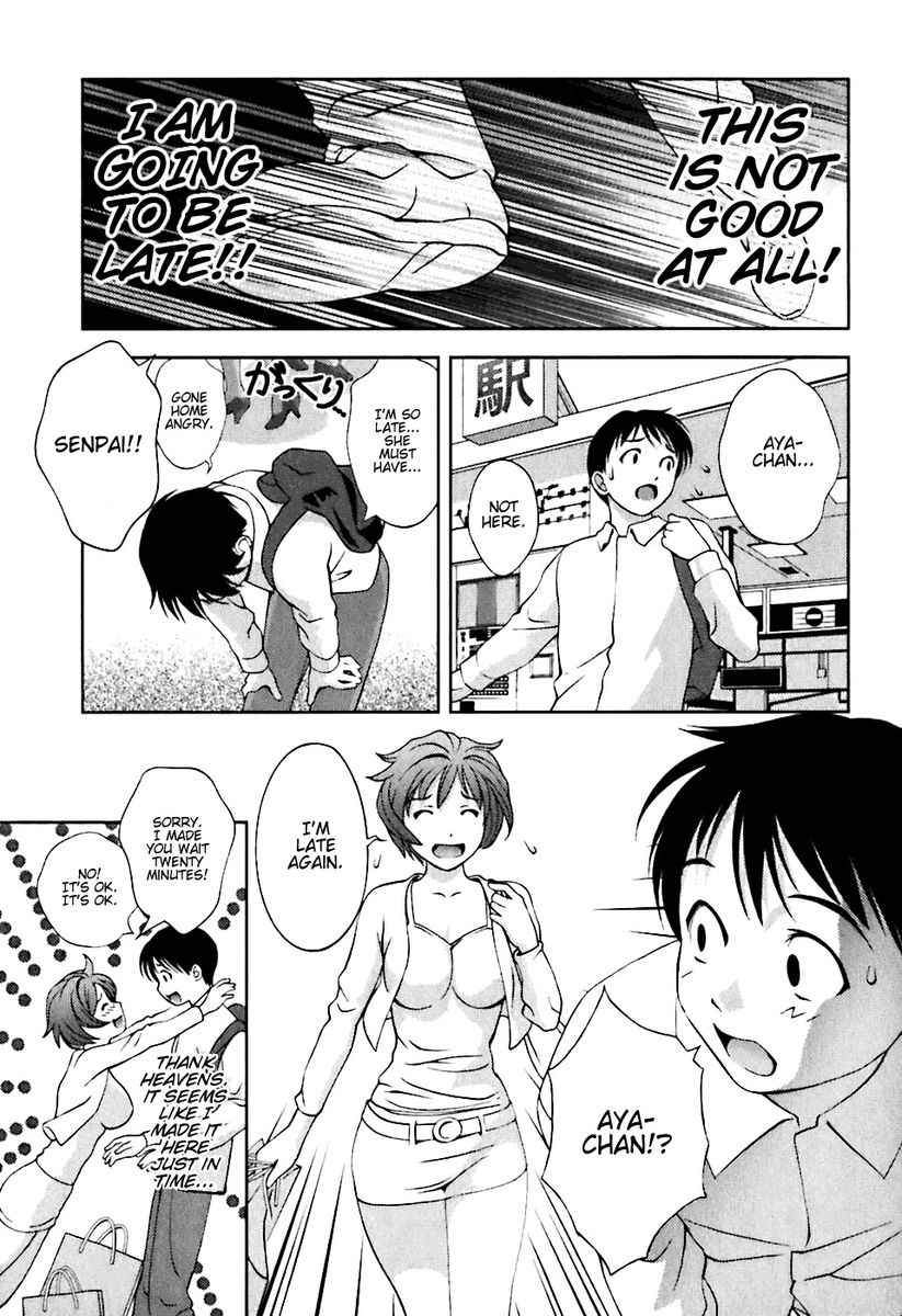 Glass no Megami Chapter 7 Page 11
