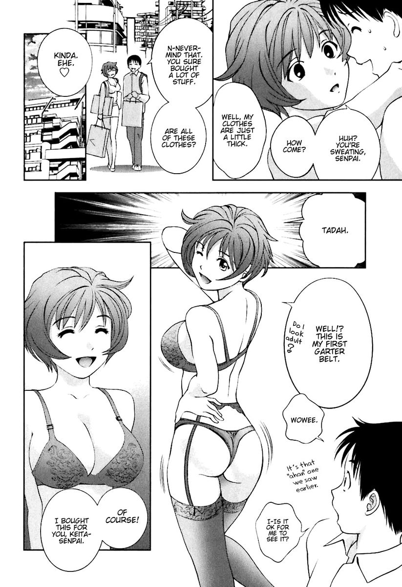 Glass no Megami Chapter 7 Page 12