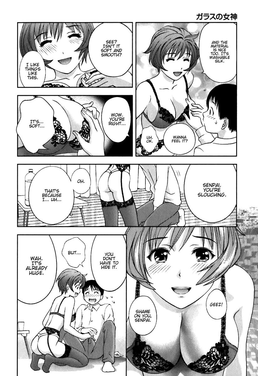 Glass no Megami Chapter 7 Page 14